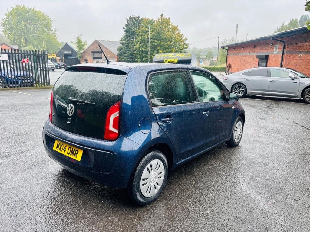 Used Volkswagen up! 2025 for sale - 76504476: Photo 7