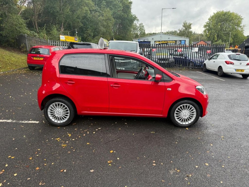 Used Volkswagen up! 2025 for sale - 76504491: Photo 12