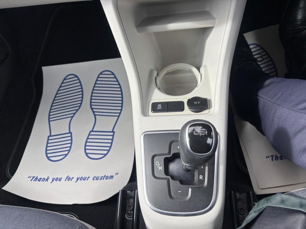 Used Volkswagen up! 2025 for sale - 76504485: Photo 22