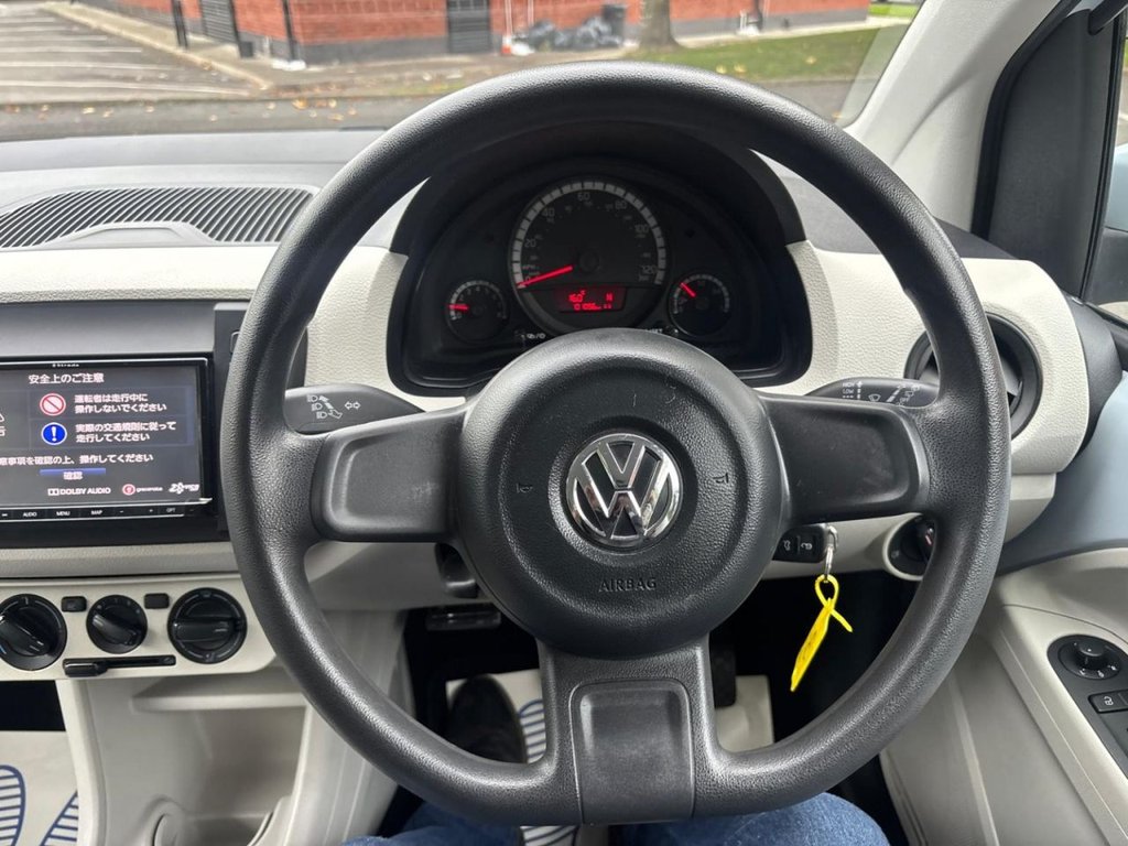 Used Volkswagen up! 2025 for sale - 76569978: Photo 14