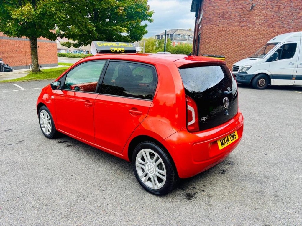 Used Volkswagen up! 2025 for sale - 76504488: Photo 10