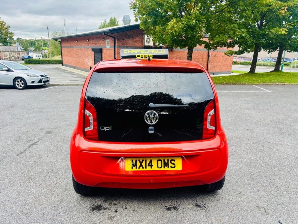Used Volkswagen up! 2025 for sale - 76504488: Photo 7