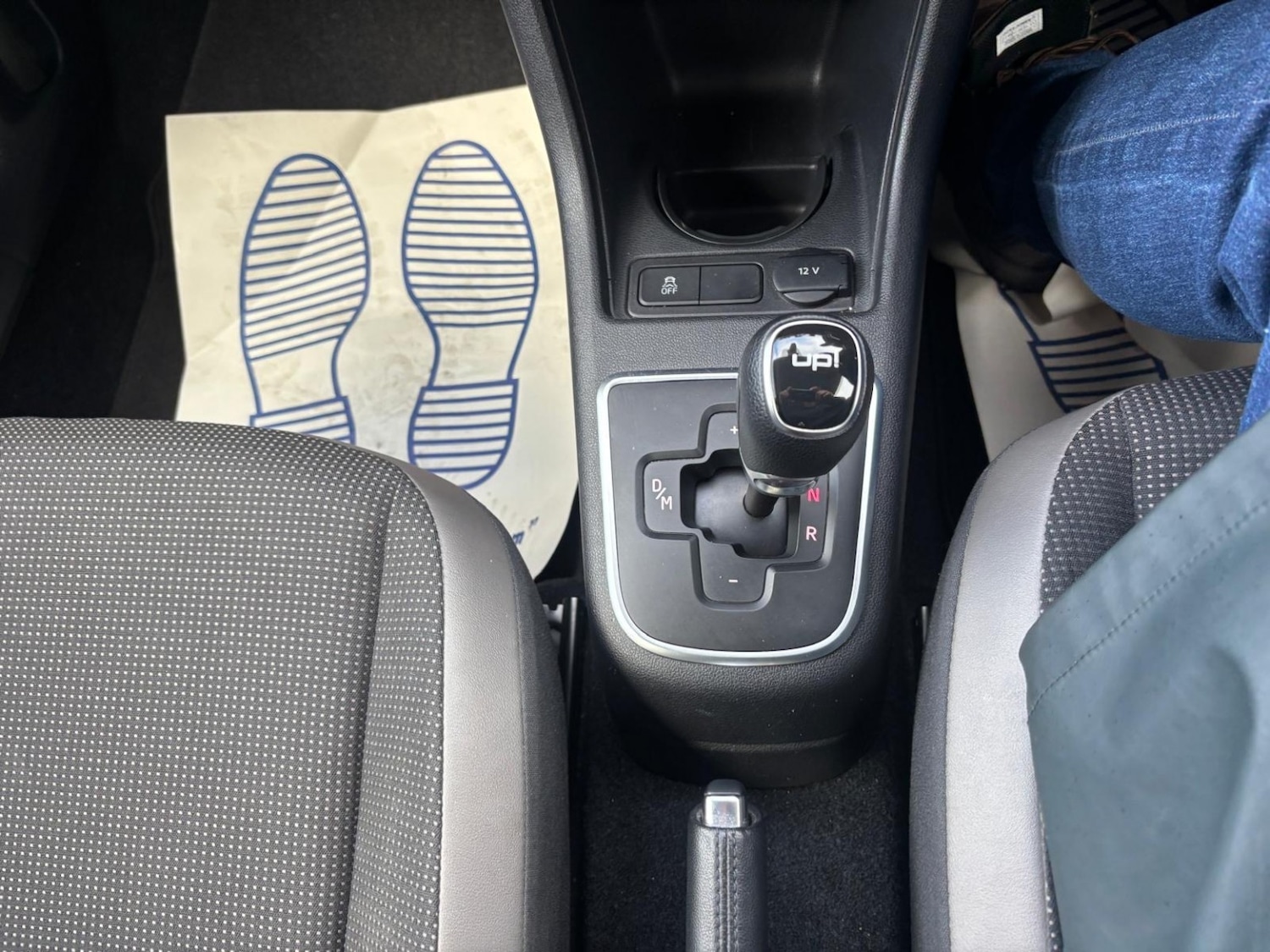 Used Volkswagen up! 2012 for sale - 76369255: Photo 18