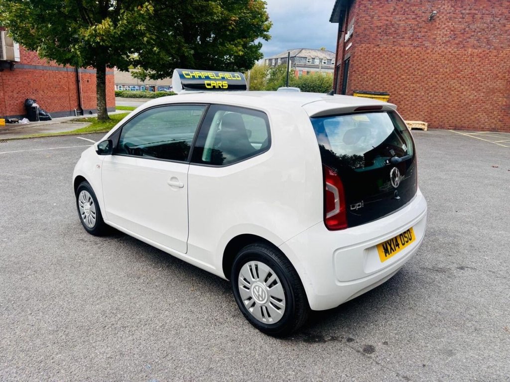 Used Volkswagen up! 2025 for sale - 76504484: Photo 10