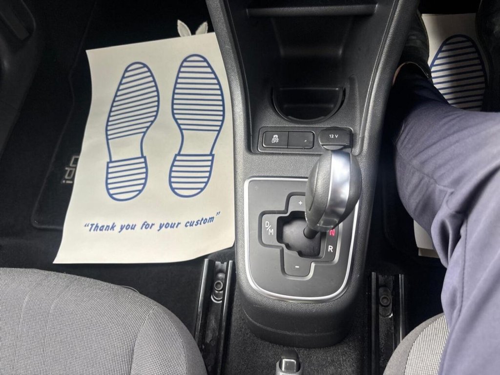 Used Volkswagen up! 2025 for sale - 76504484: Photo 16