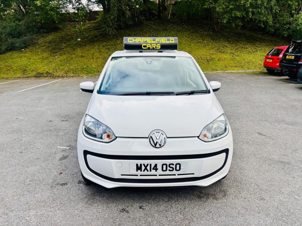 Used Volkswagen up! 2025 for sale - 76504484: Photo 3