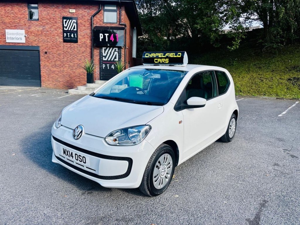 Used Volkswagen up! 2025 for sale - 76504484: Photo 31