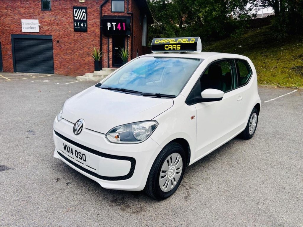 Used Volkswagen up! 2025 for sale - 76504484: Photo 42