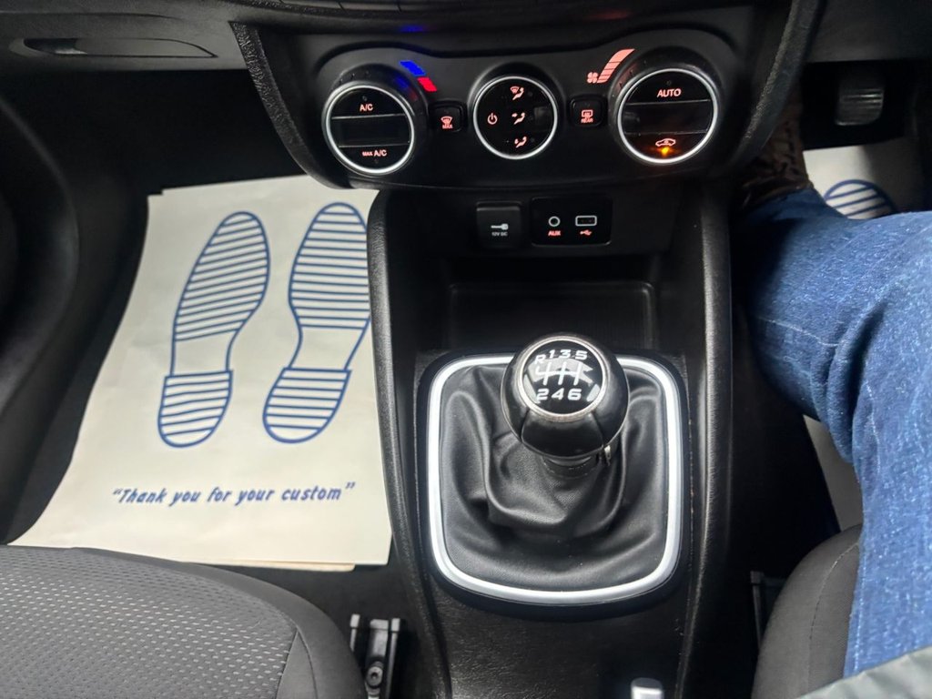 Used Fiat Tipo 2018 for sale - 76570524: Photo 17