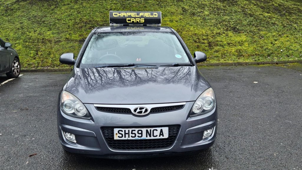 Used Hyundai i30 2009 for sale - 77614236: Photo 2