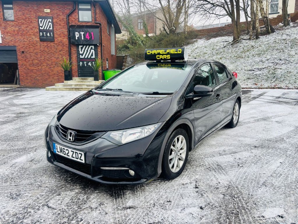 Used Honda Civic 2012 for sale - 77157823: Photo 7