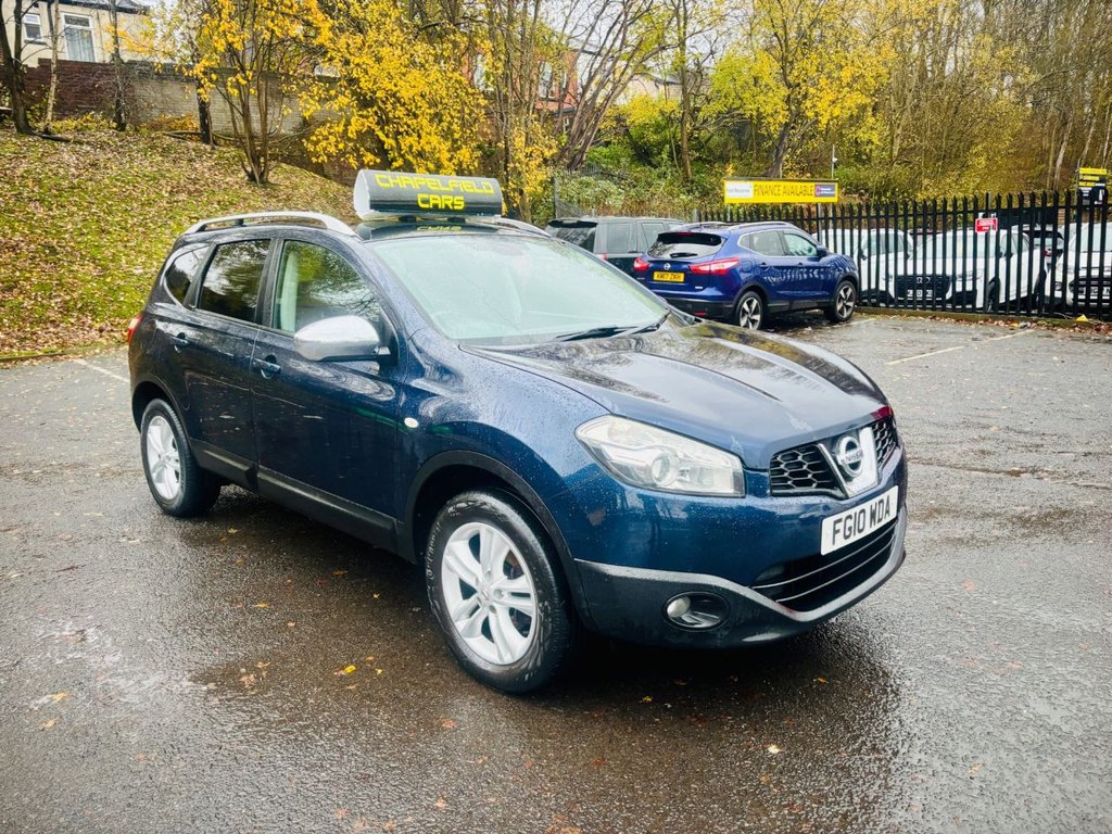 Used Nissan Qashqai+2 2010 for sale - 76985839: Photo 1