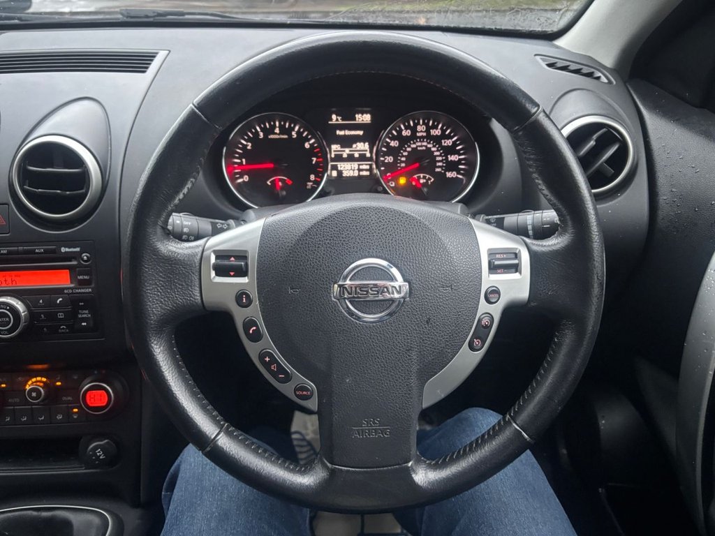 Used Nissan Qashqai+2 2010 for sale - 76985839: Photo 17