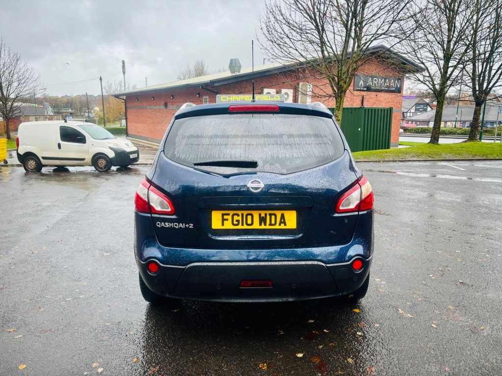 Used Nissan Qashqai+2 2010 for sale - 76985839: Photo 5