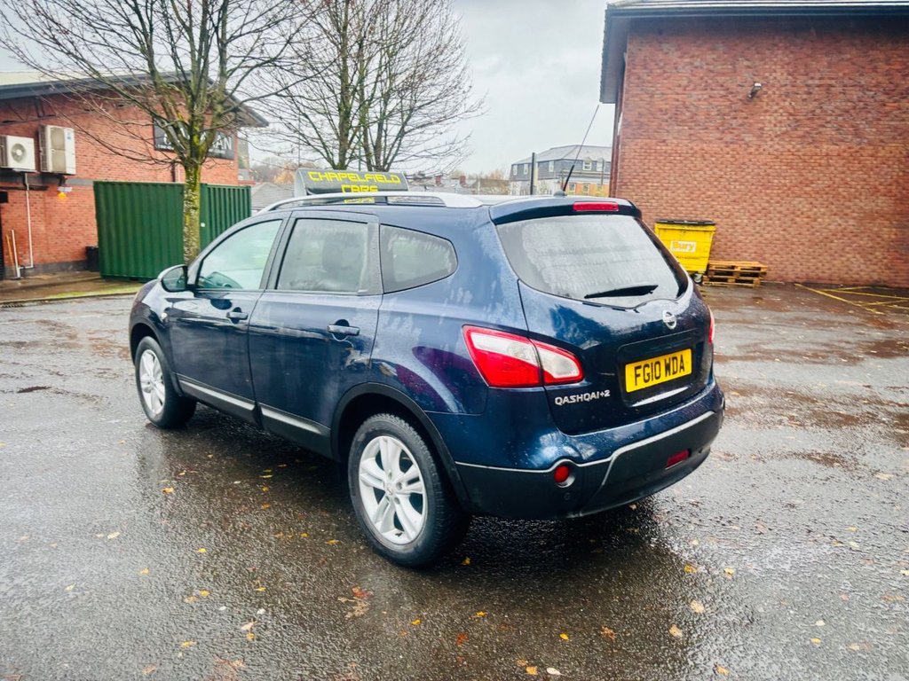 Used Nissan Qashqai+2 2010 for sale - 76985839: Photo 6