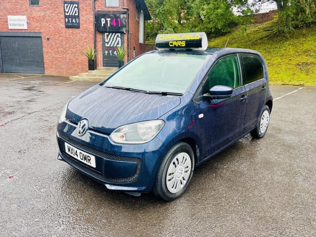 Used Volkswagen up! 2025 for sale - 77748399: Photo 4