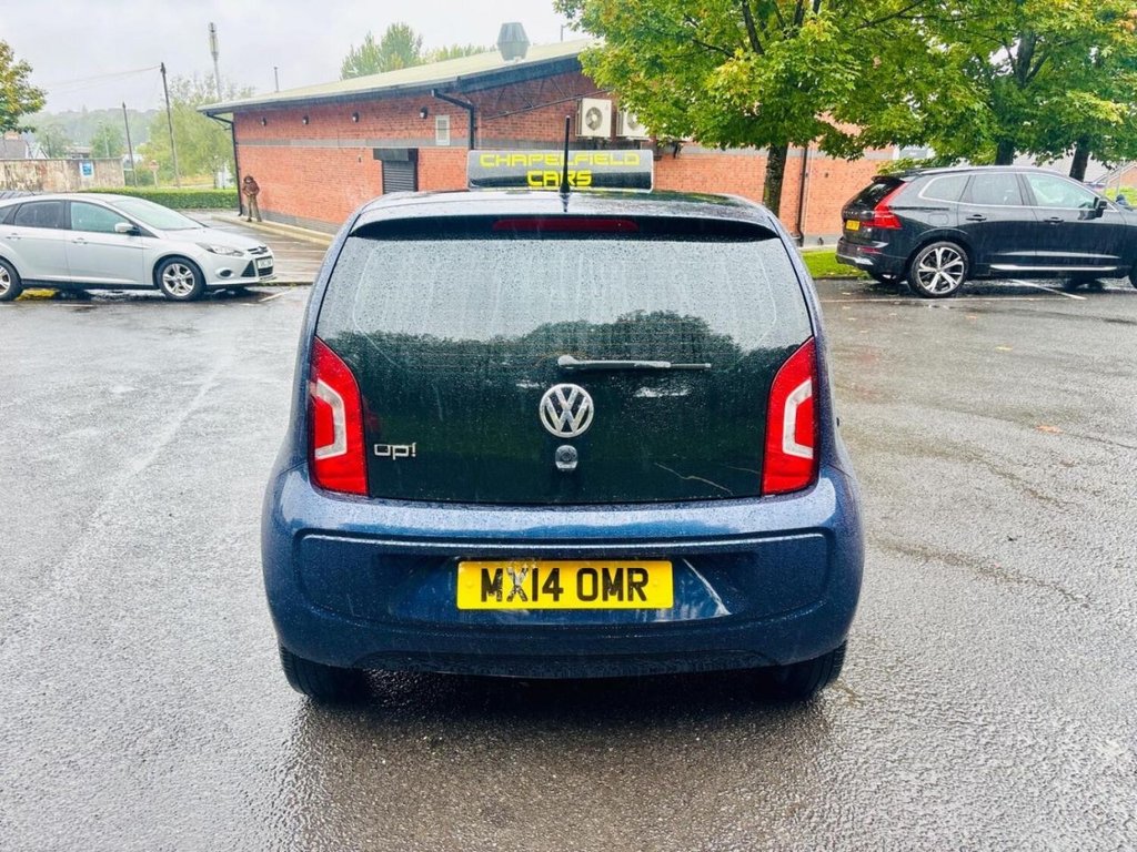 Used Volkswagen up! 2025 for sale - 77748399: Photo 5