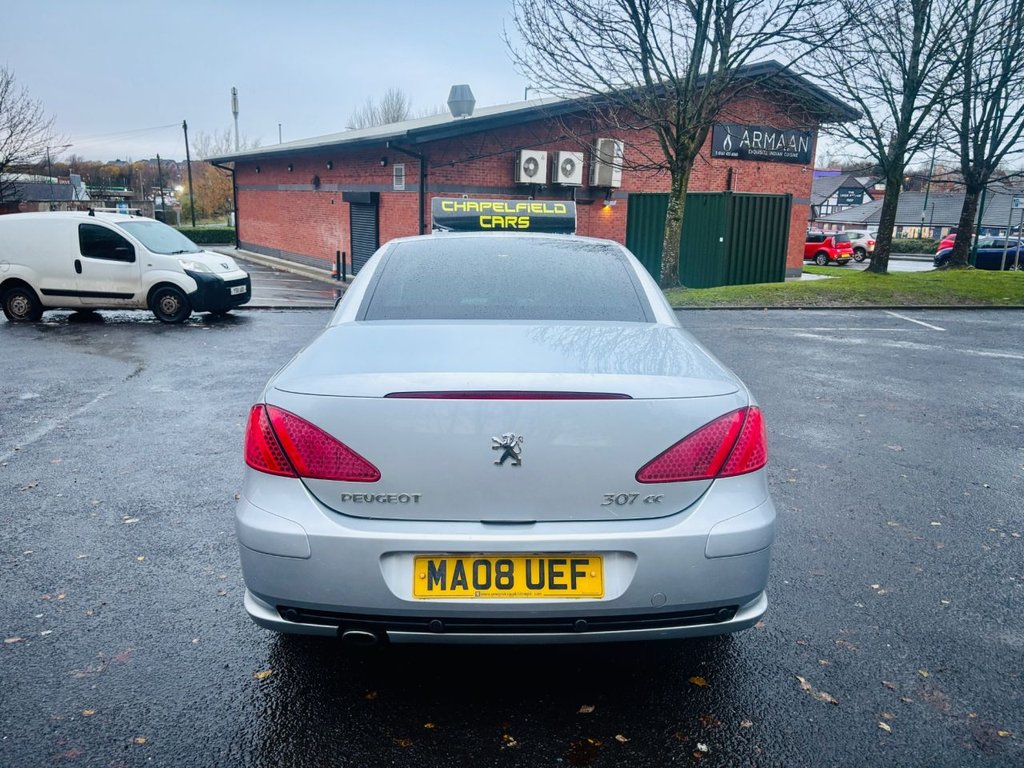 Used Peugeot 307 2008 for sale - 76985858: Photo 6