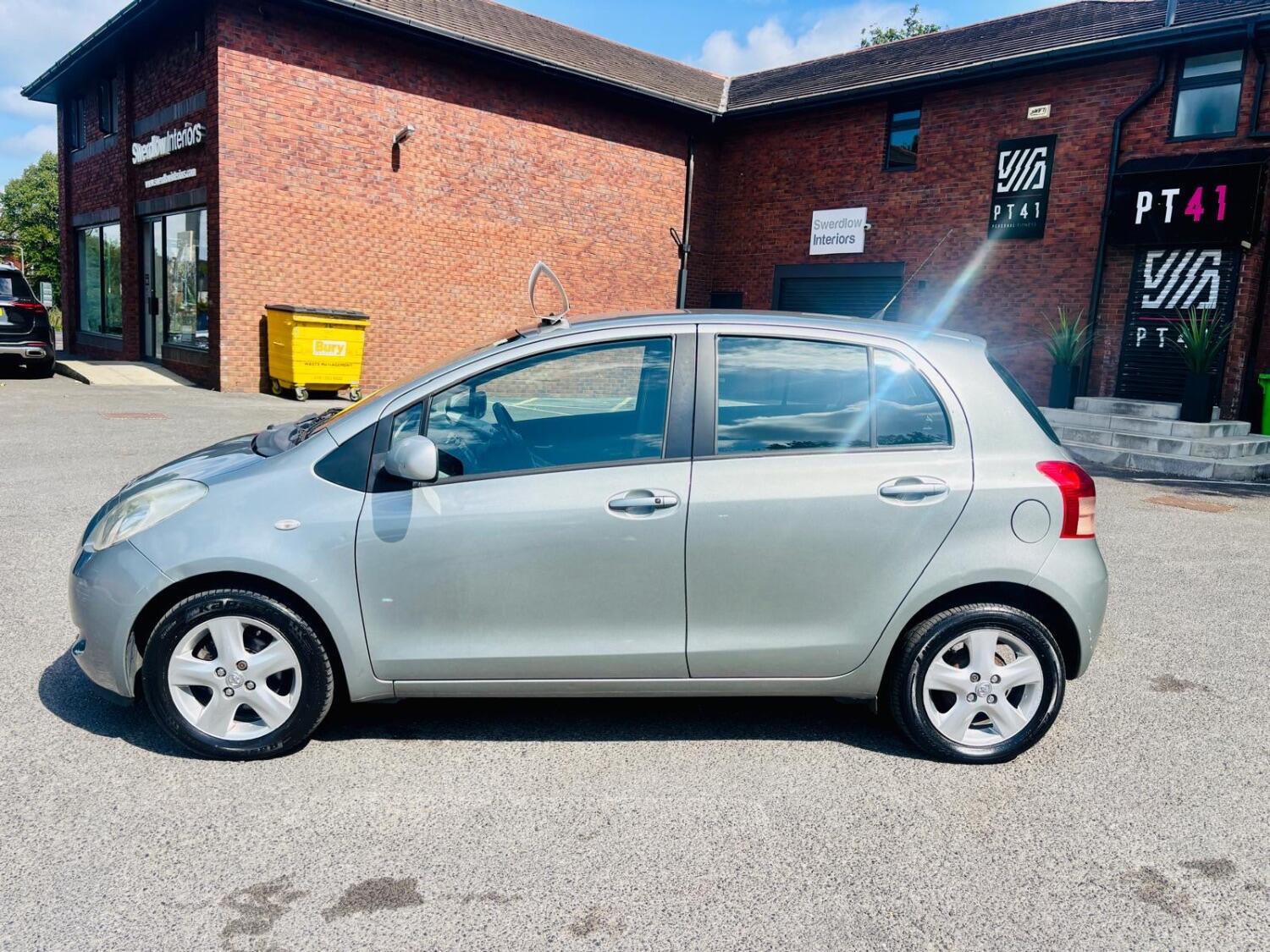 Vehicle 7