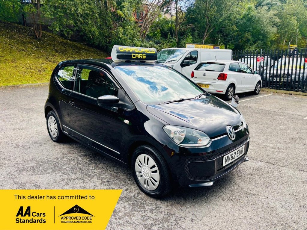 Used Volkswagen up! 2025 for sale - 76820617: Photo 1