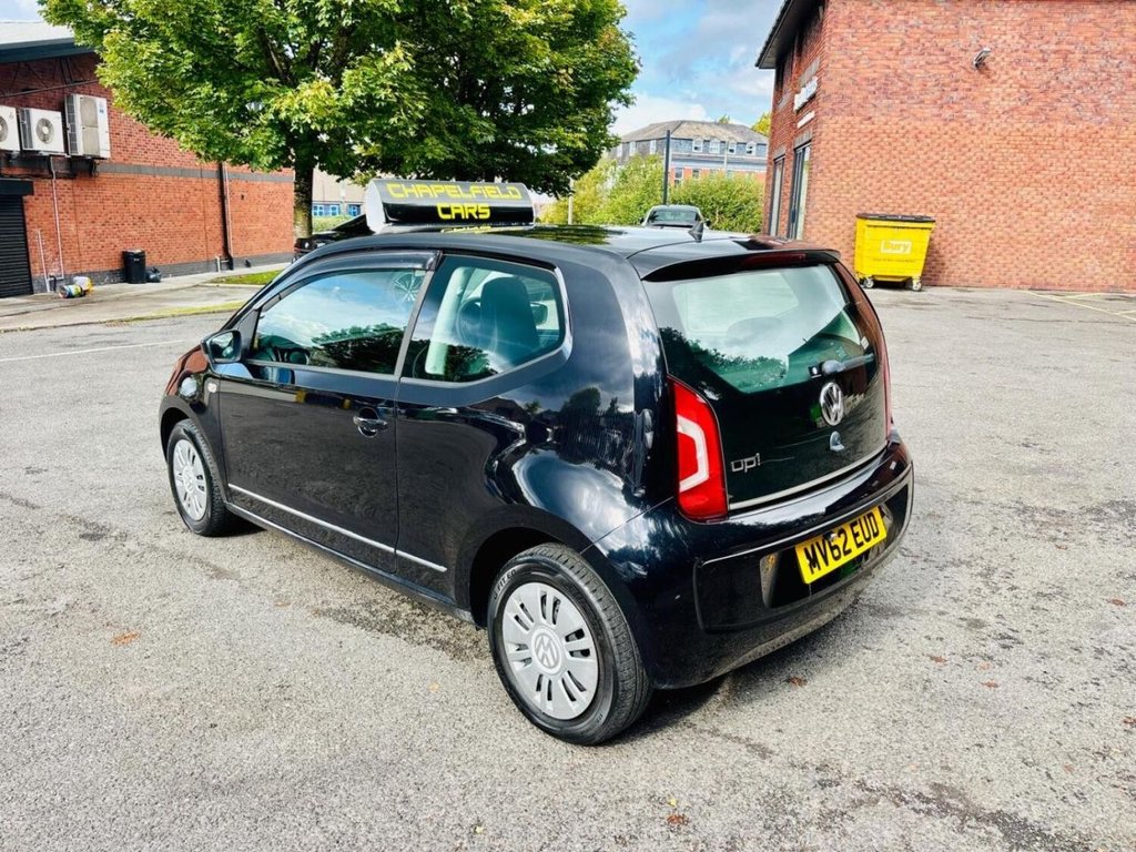 Used Volkswagen up! 2025 for sale - 76820617: Photo 15