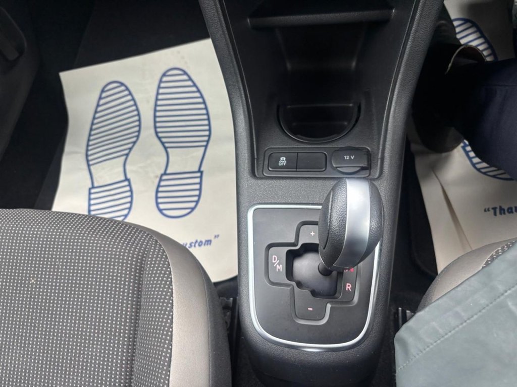 Used Volkswagen up! 2025 for sale - 76569961: Photo 22