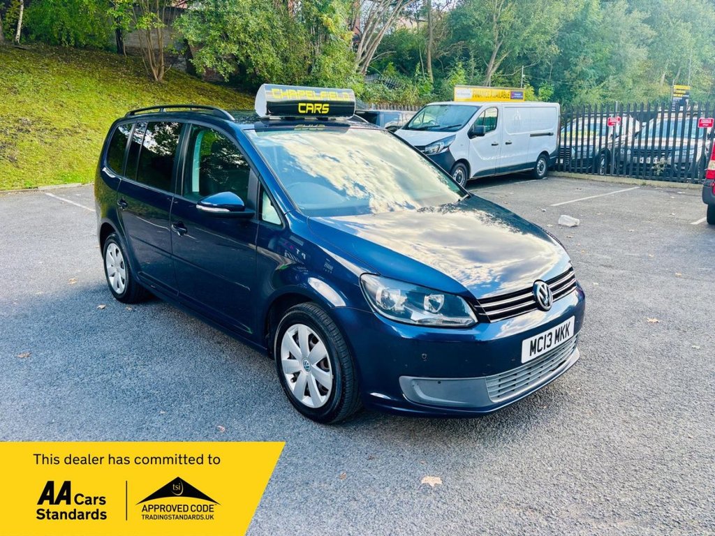 Used Volkswagen Touran 2025 for sale - 76504471: Photo 1