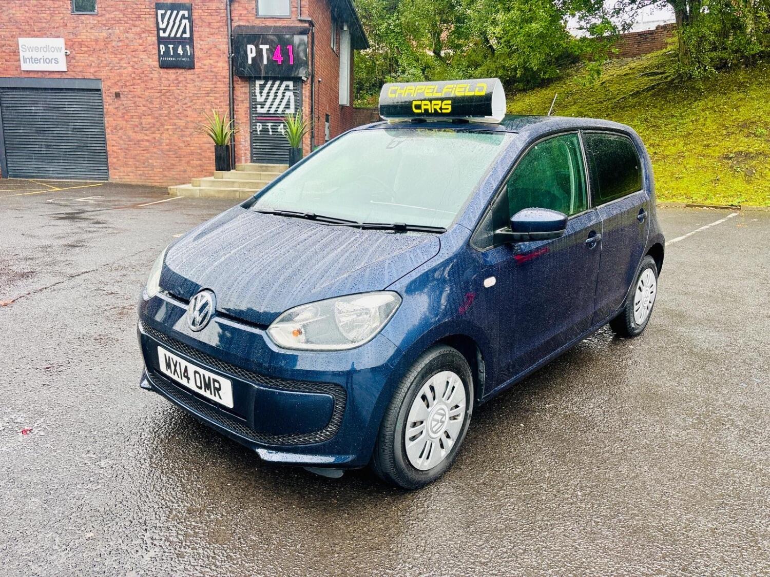 Used Volkswagen up! 2014 for sale - 75962613: Photo 4