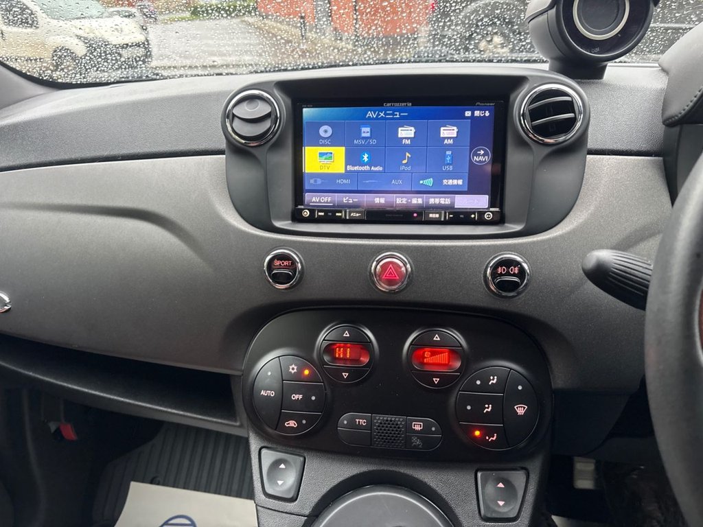 Used Abarth 595 2015 for sale - 76820680: Photo 15