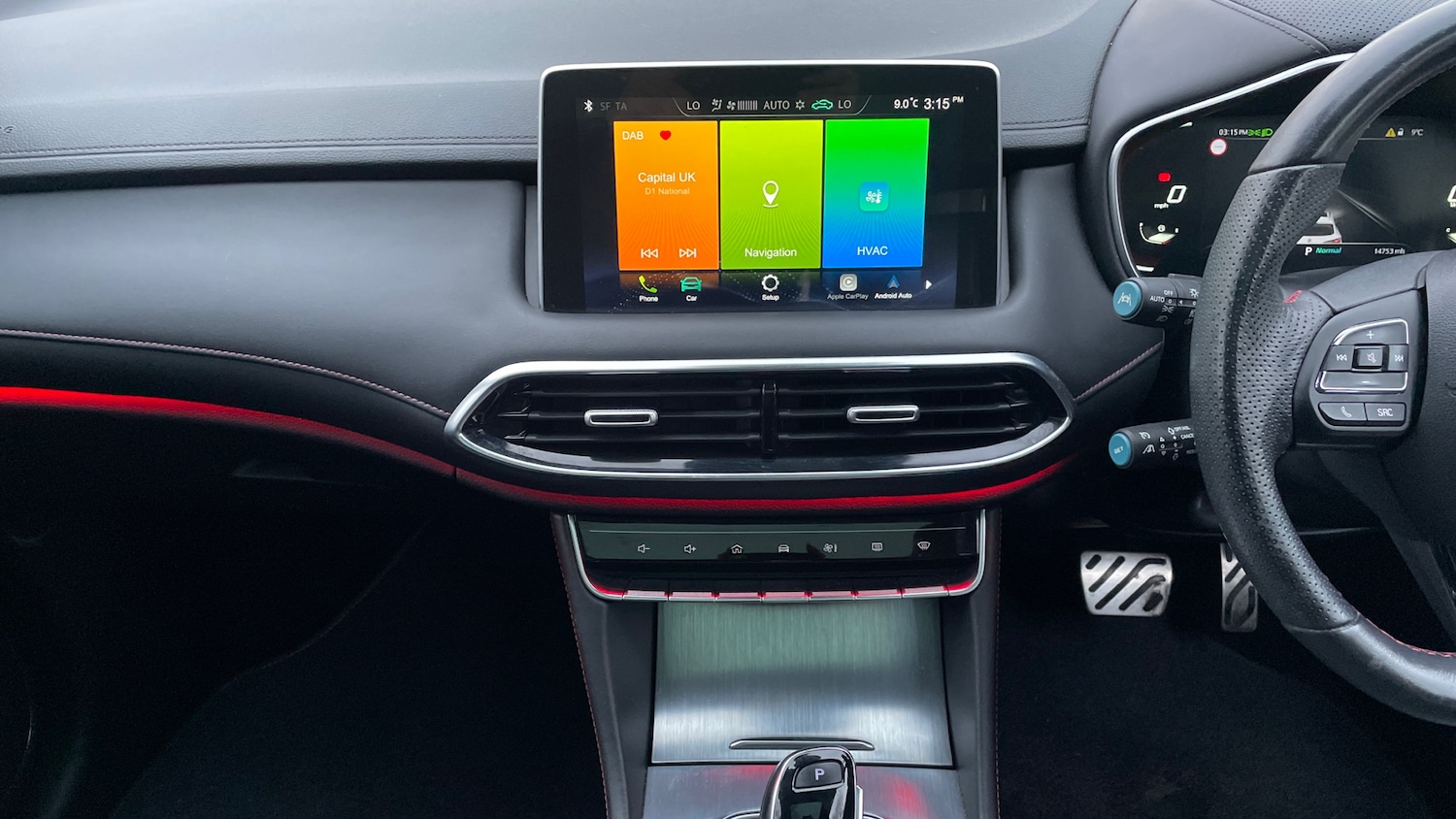 Used MG MG HS 2022 for sale - 76974202: Photo 12