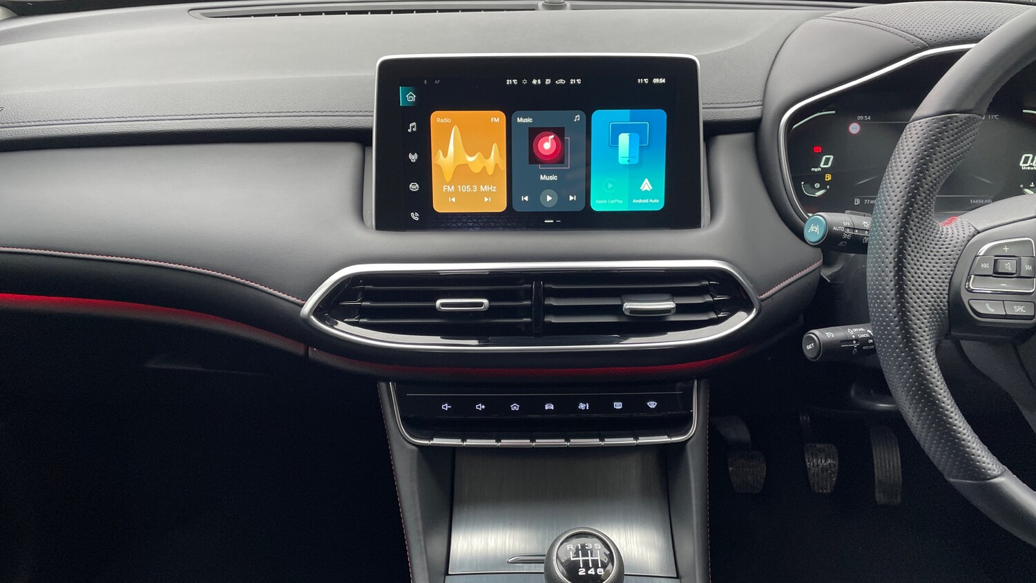 Used MG MG HS 2024 for sale - 76396785: Photo 12