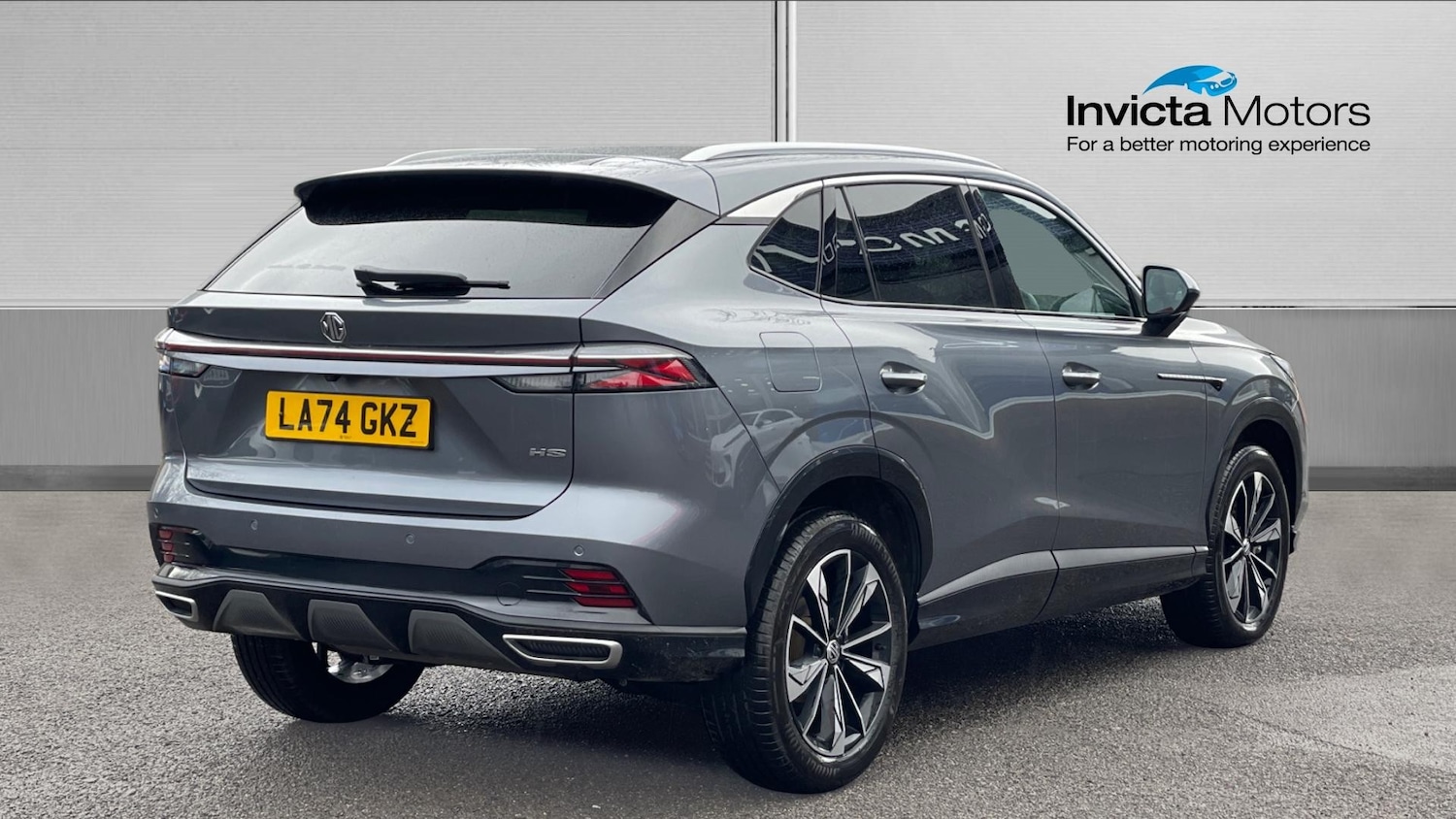 Used MG MG HS 2024 for sale - 77508669: Photo 3