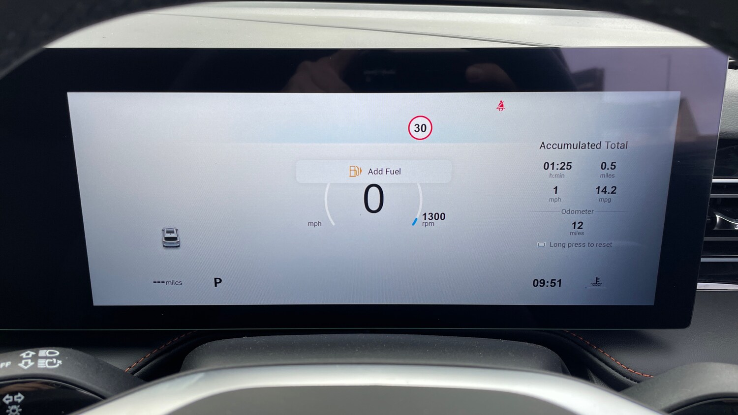 Used MG MG HS 2026 for sale - 77438177: Photo 13