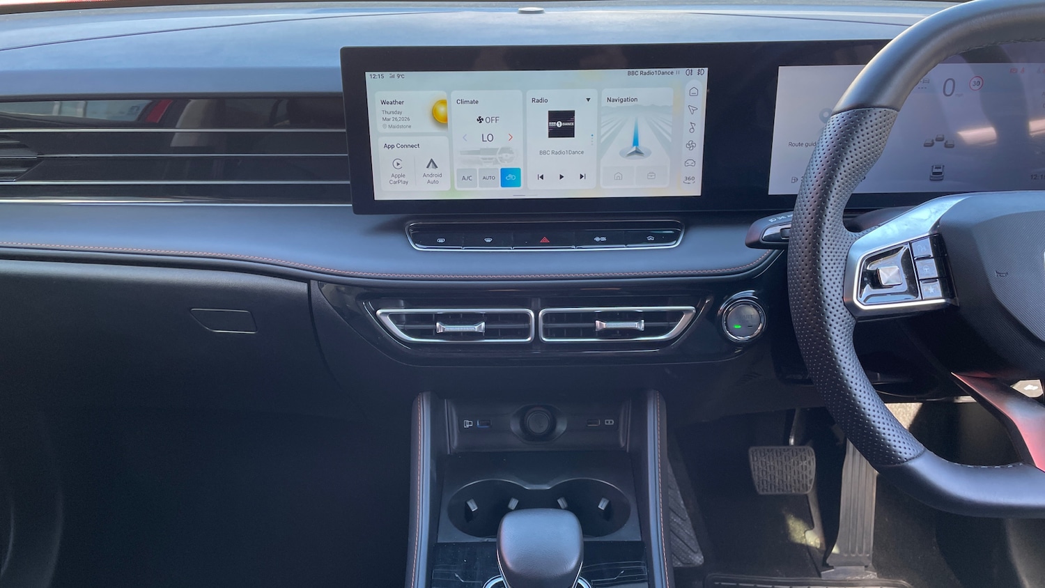 Used MG MG HS 2025 for sale - 78031514: Photo 12