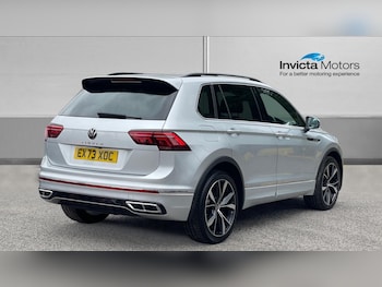 Used Volkswagen Tiguan 2023 for sale - 75633092: Photo