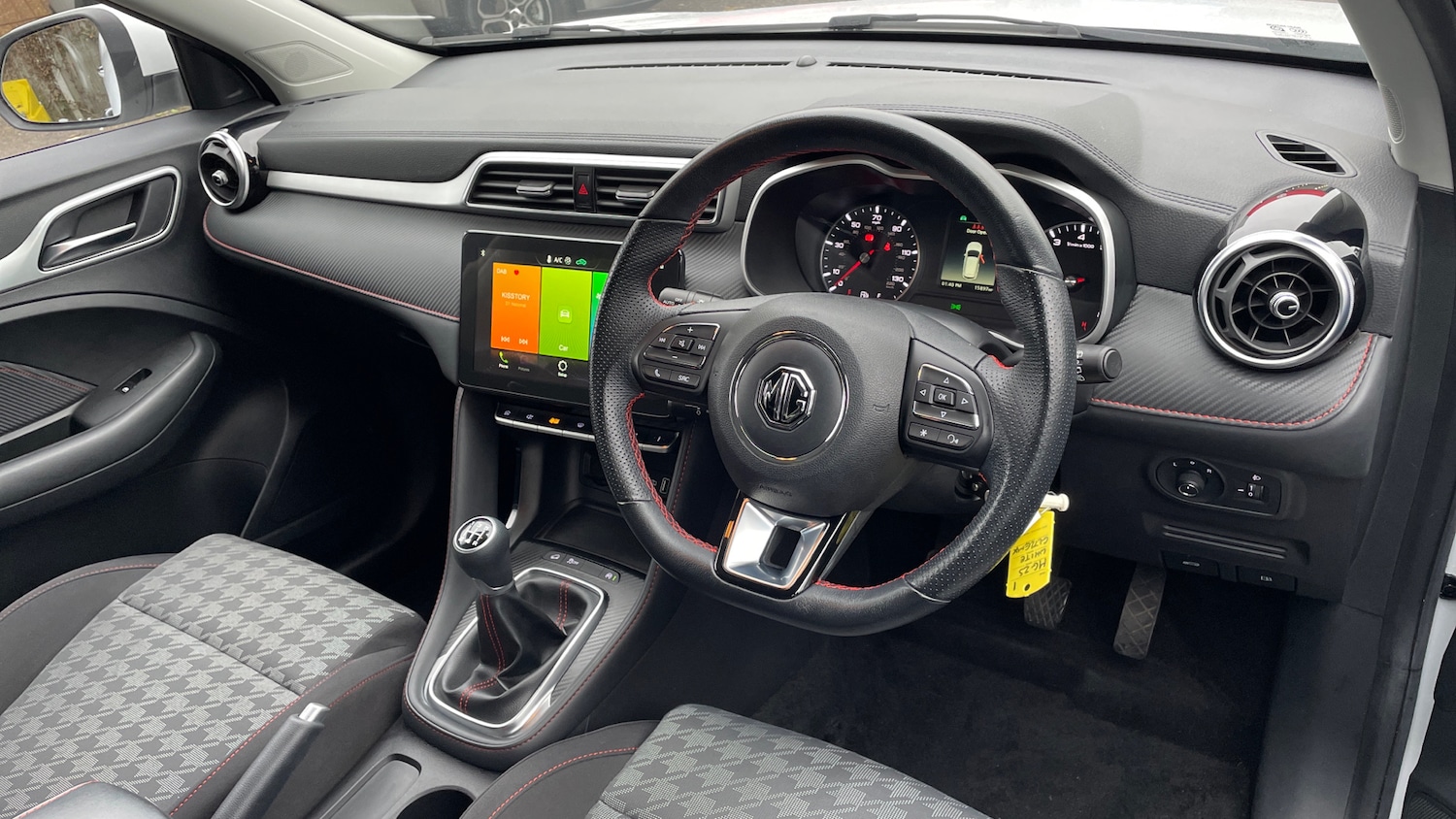 Used MG MG ZS 2023 for sale - 76712333: Photo 9