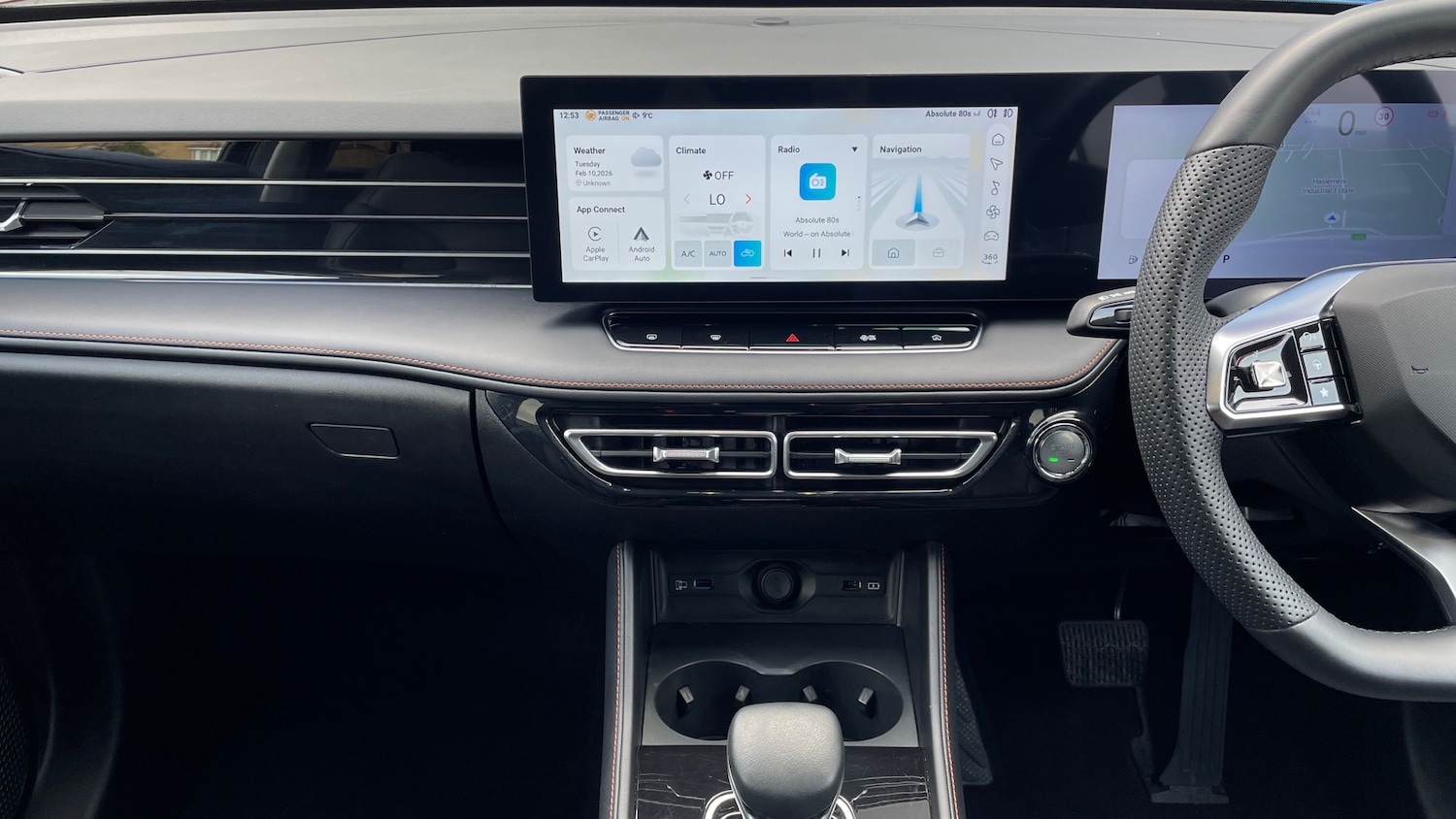 Used MG MG HS 2024 for sale - 77508672: Photo 12