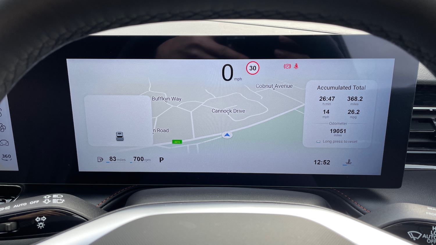 Used MG MG HS 2024 for sale - 77508672: Photo 13