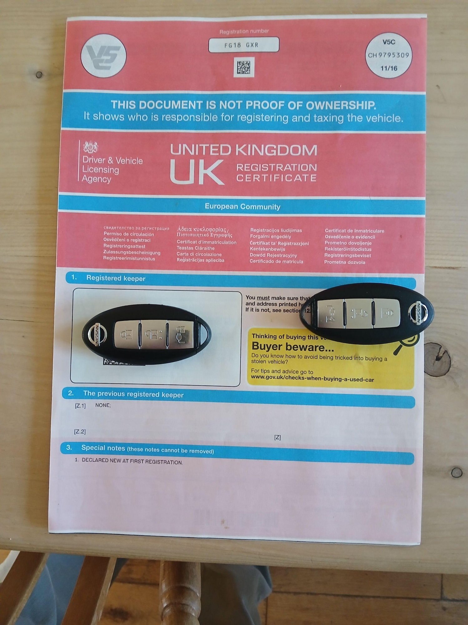 Used Nissan Leaf for sale - 77267875: Photo 26