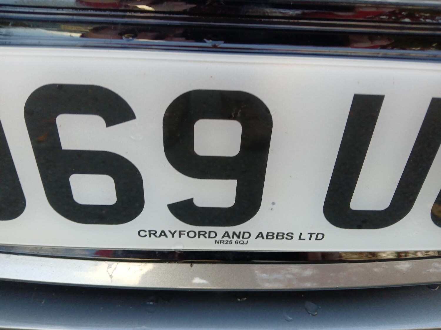 Used Nissan Leaf for sale - 77267013: Photo 42