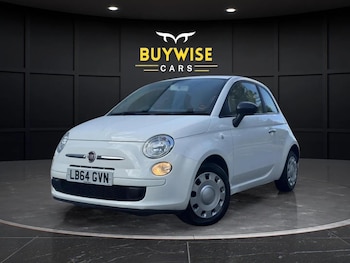 Used Fiat 500 2015 for sale - 75558541: Photo
