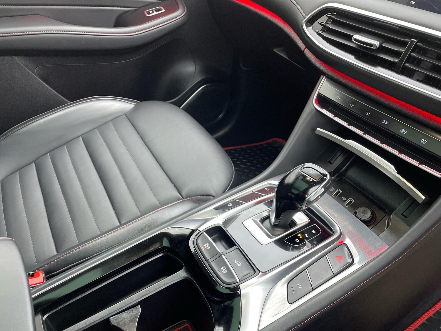 Used MG MG HS 2021 for sale - 76425084: Photo 21