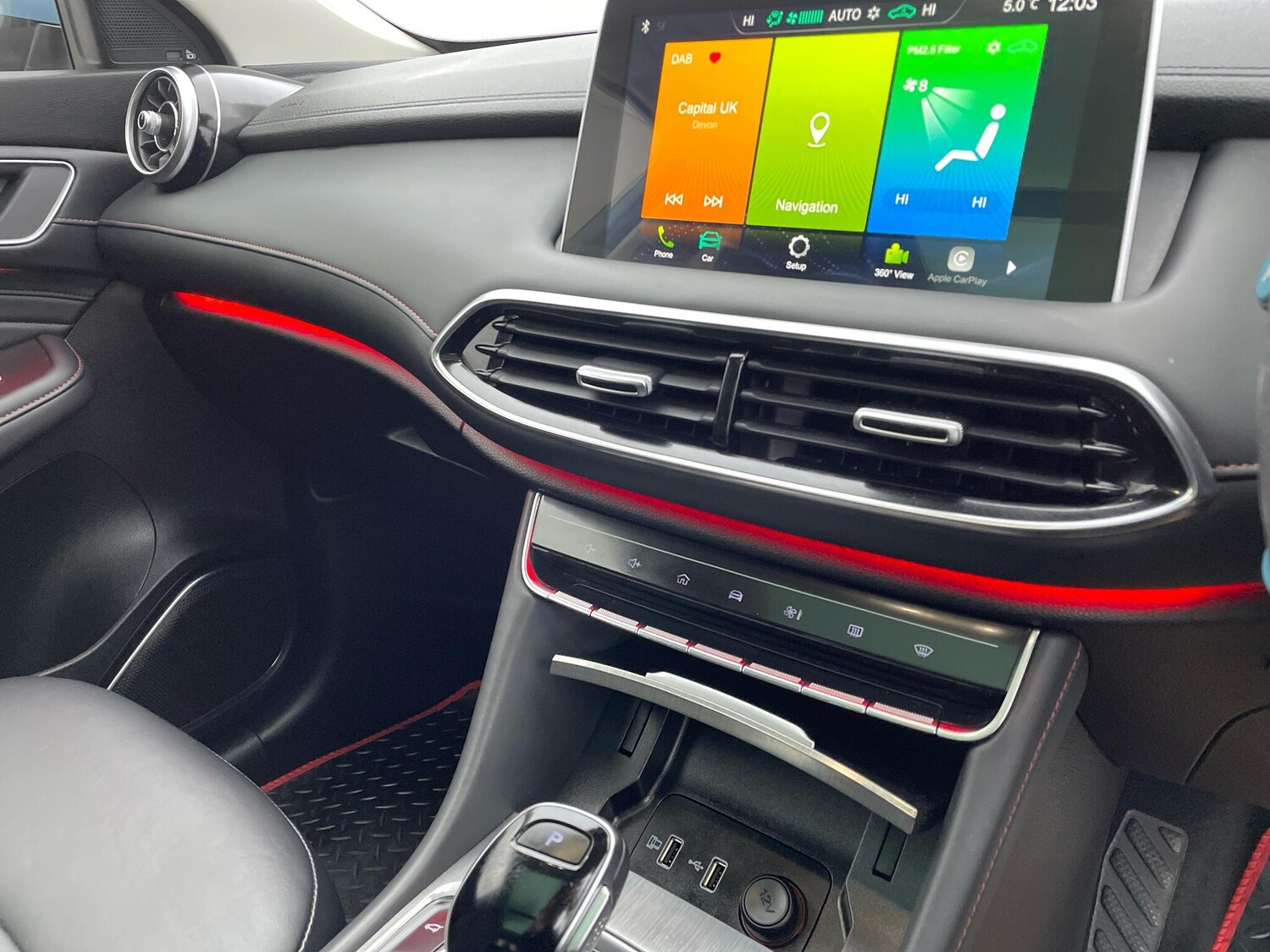 Used MG MG HS 2021 for sale - 76425084: Photo 22