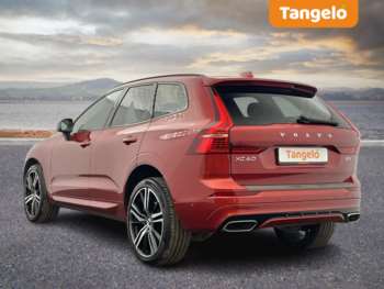 Used Volvo XC60 2020 for sale - 73982090: Photo