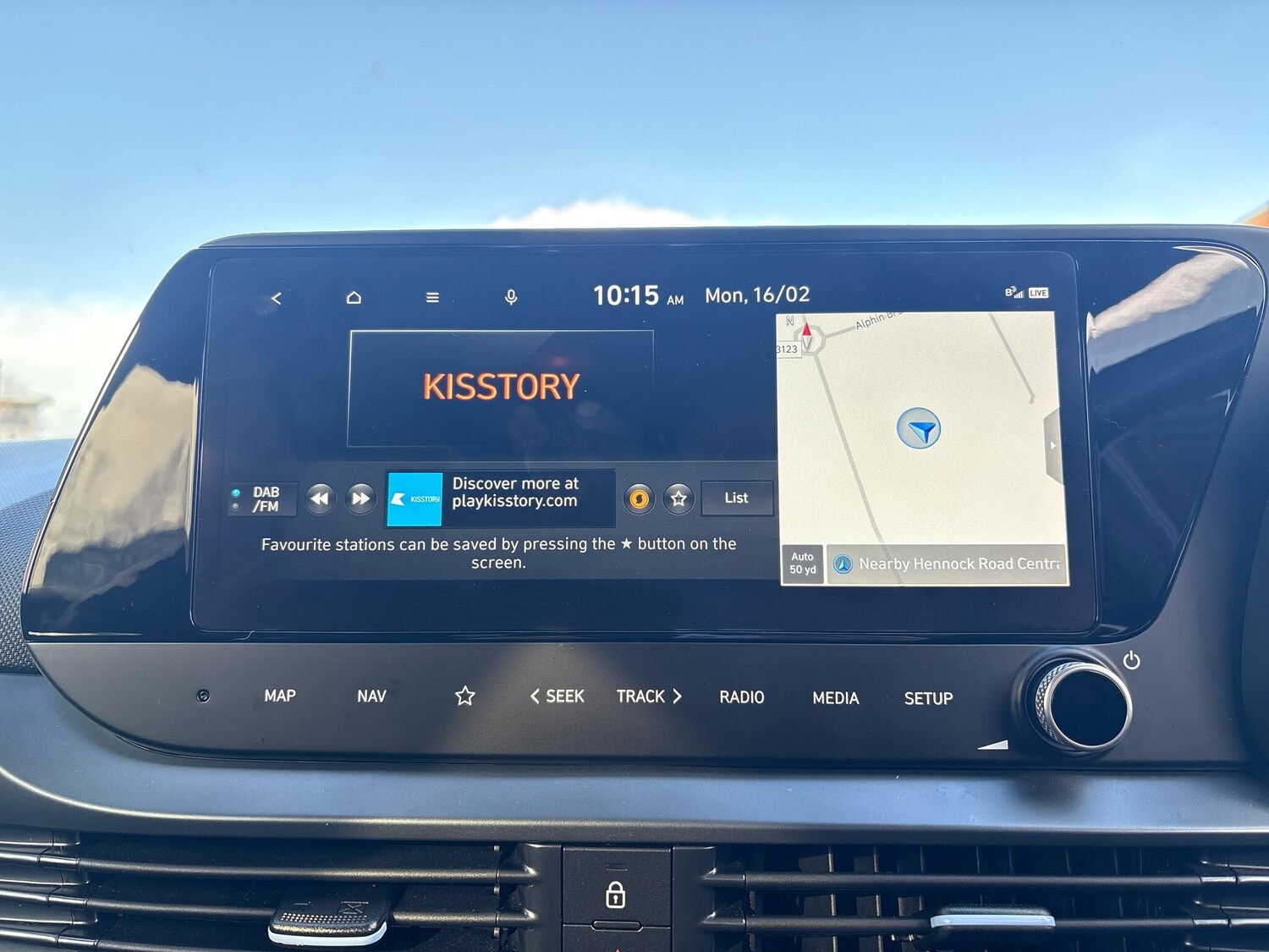 Used Hyundai i20 2023 for sale - 77468303: Photo 33