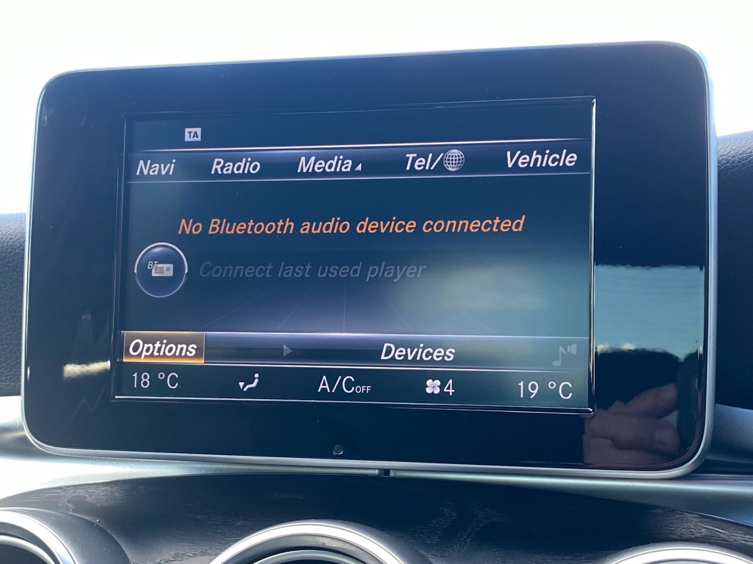 Used Mercedes-Benz C Class 2016 for sale - 76407787: Photo 24