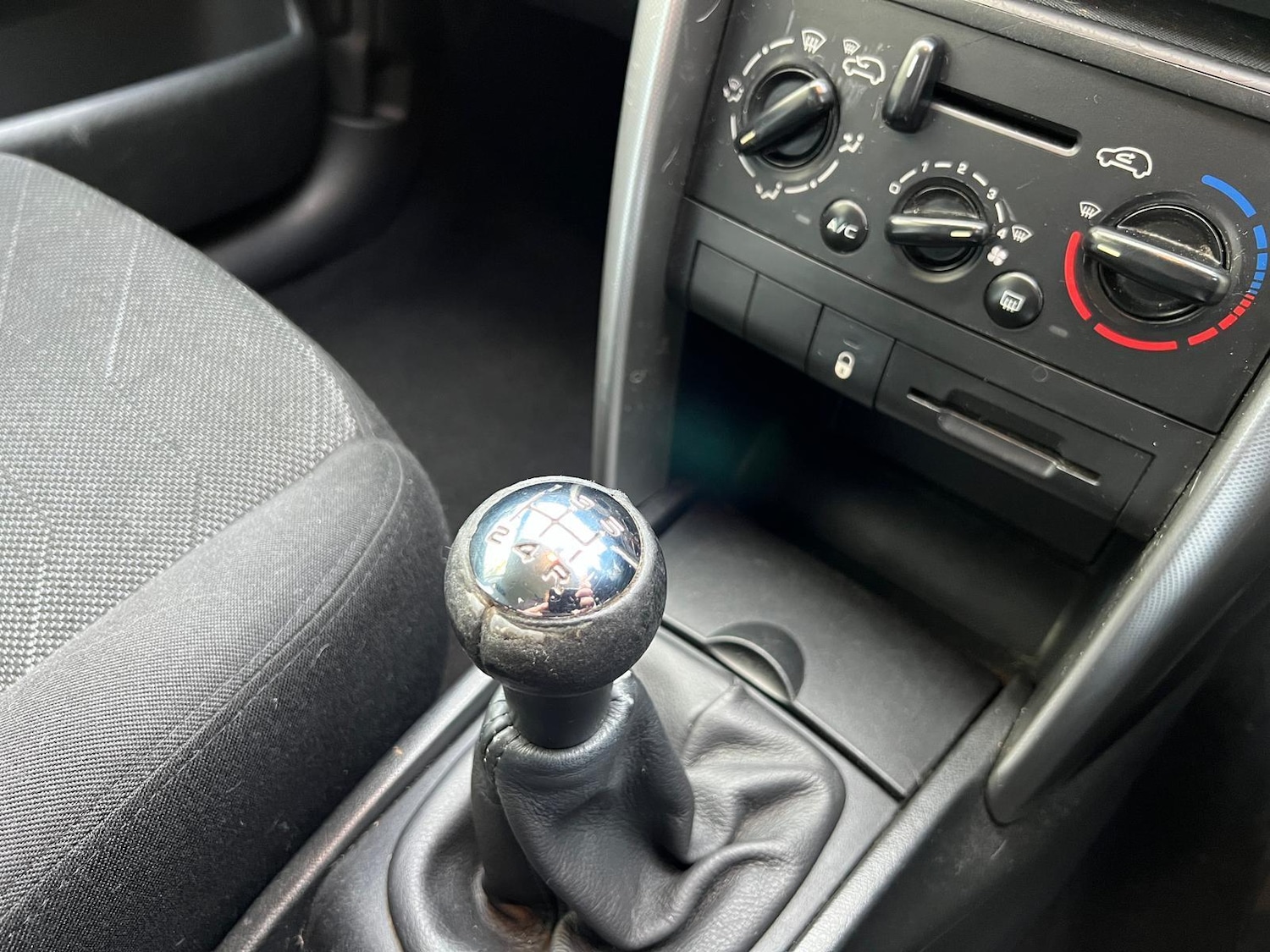 Used Peugeot 207 2007 for sale - 77238095: Photo 28