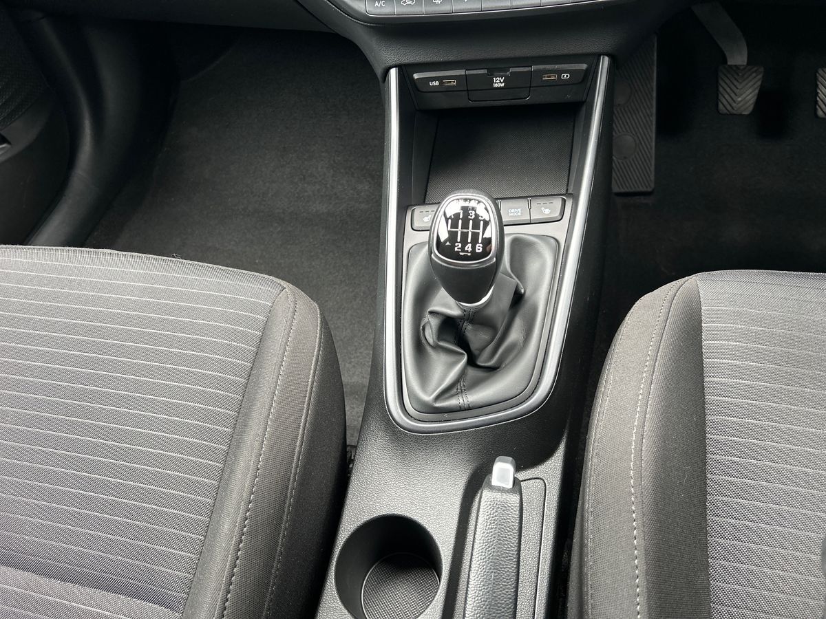 Used Hyundai i20 2023 for sale - 78088516: Photo 19