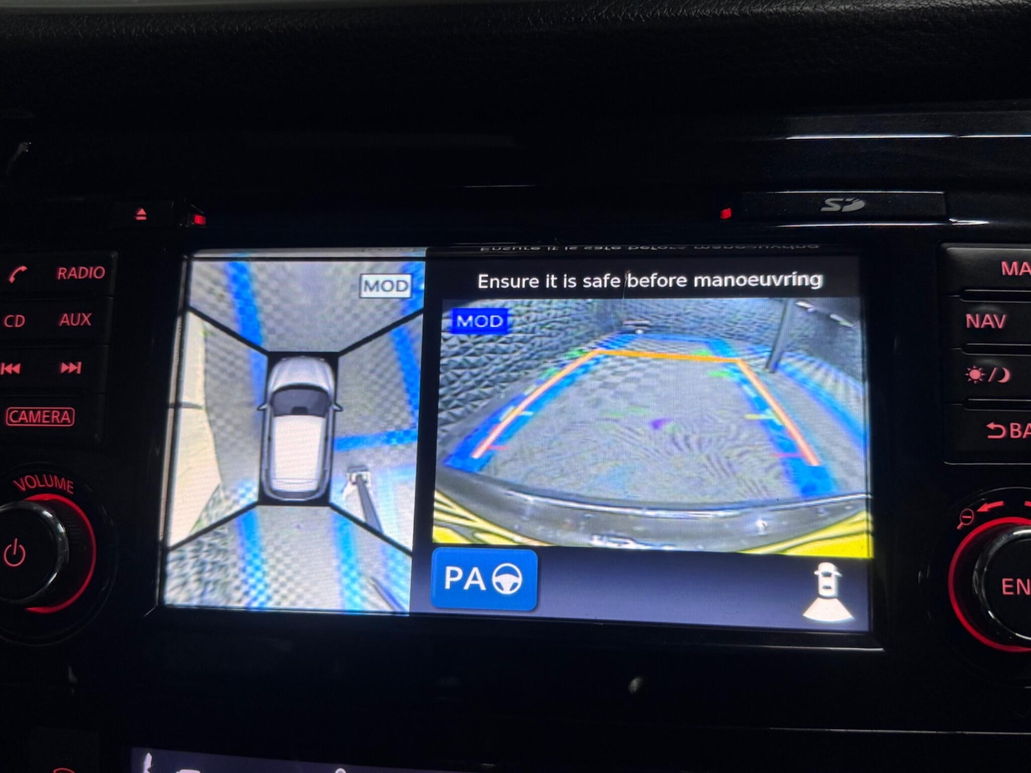 Used Nissan Qashqai 2016 for sale - 76522370: Photo 34