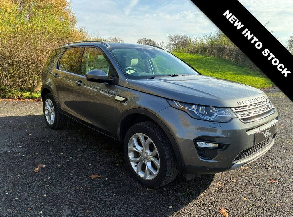 Used Land Rover Discovery Sport 2016 for sale - 76510035: Photo 1
